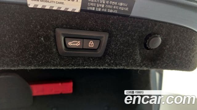 BMW M5 (F90) M5 седан, 2019 20