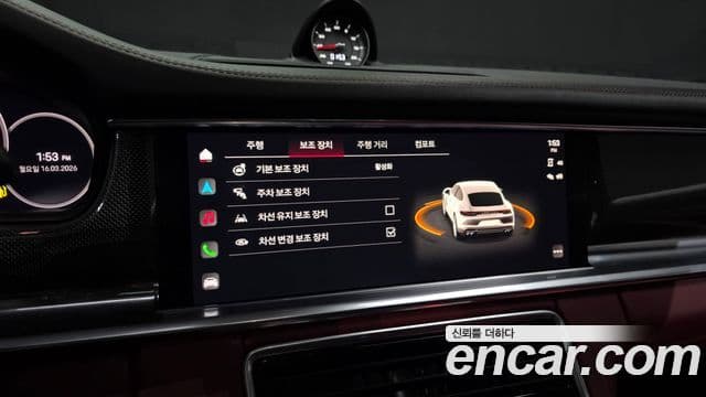 Porsche Panamera (971) 2.9 AWD Platinum Edition, 2022 17