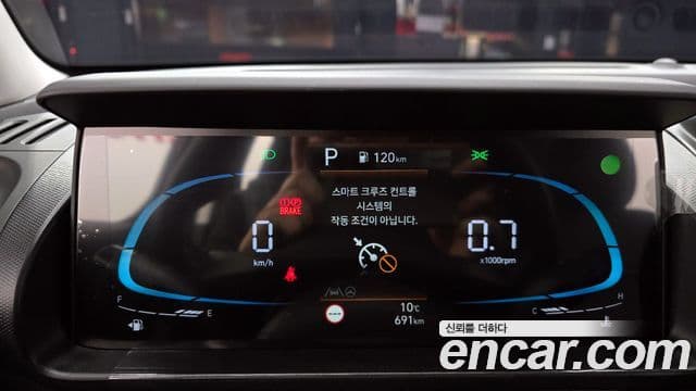 Hyundai The / новый New Casper Inspiration, 2026 8