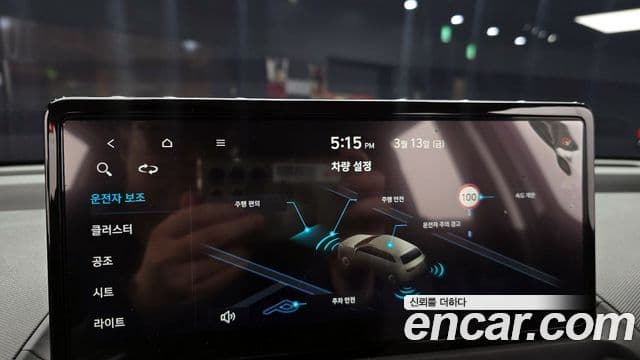 Hyundai The / новый New Casper Inspiration, 2026 15