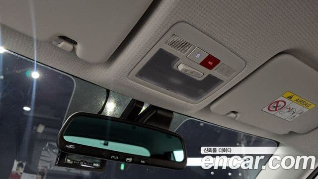 Hyundai The / новый New Casper Inspiration, 2026 19