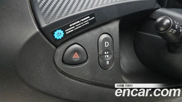 Renault Korea(Samsung) 트위지 Life(2인승), 2020 9