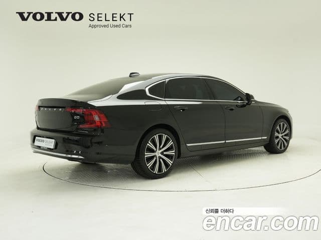 Volvo S90 B5 Ultimate Bright, 2024 4