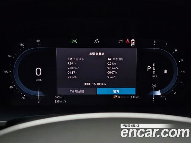 Volvo S90 B5 Ultimate Bright, 2024 7