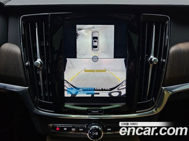 Volvo S90 B5 Ultimate Bright, 2024 12