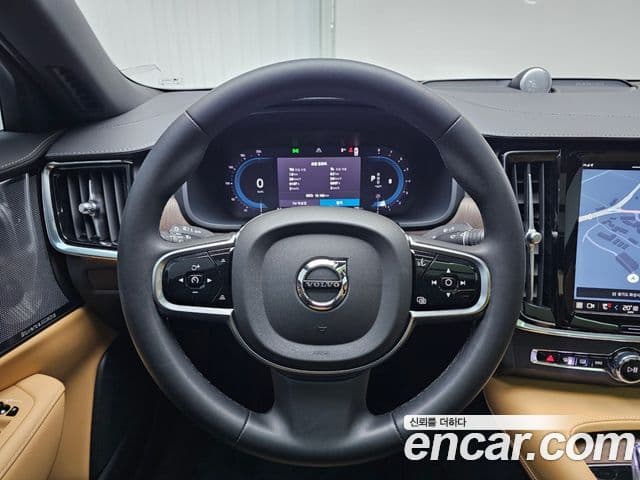 Volvo S90 B5 Ultimate Bright, 2024 14