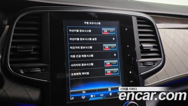 Renault Korea(Samsung) SM6 2.0 GDe RE, 2019 16