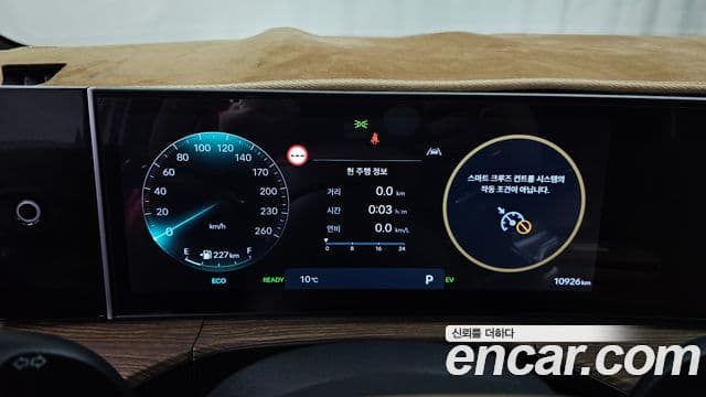 Hyundai Santa Fe (MX5) Calligraphy, 2024 8