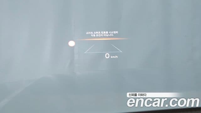 Hyundai Santa Fe (MX5) Calligraphy, 2024 14