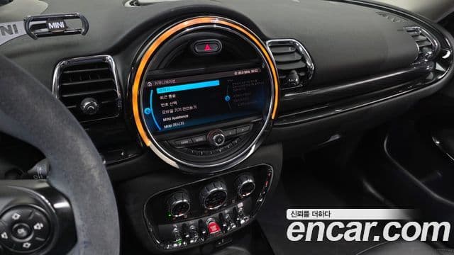 Mini Cooper 클럽맨 2세대, 2020 14