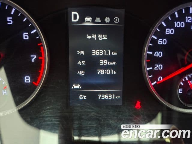 Kia K5 3세대 Standard, 2022 19