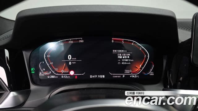 BMW 3시리즈 (G20) 320d Туринг (Touring) M Sport, 2021 8