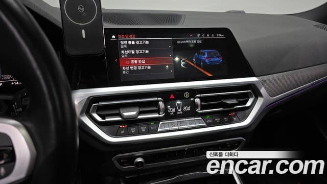 BMW 3시리즈 (G20) 320d Туринг (Touring) M Sport, 2021 17