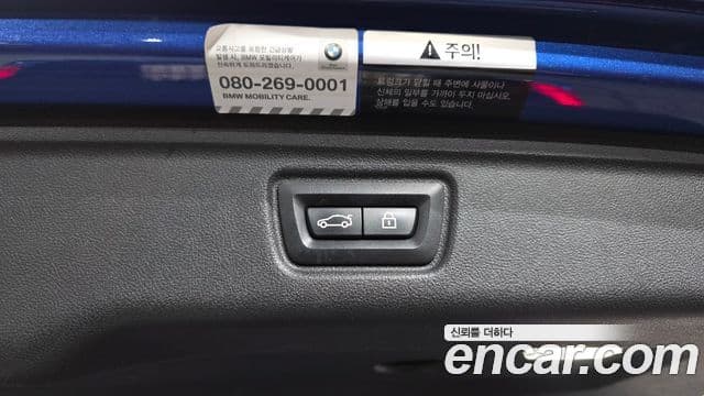 BMW 3시리즈 (G20) 320d Туринг (Touring) M Sport, 2021 20