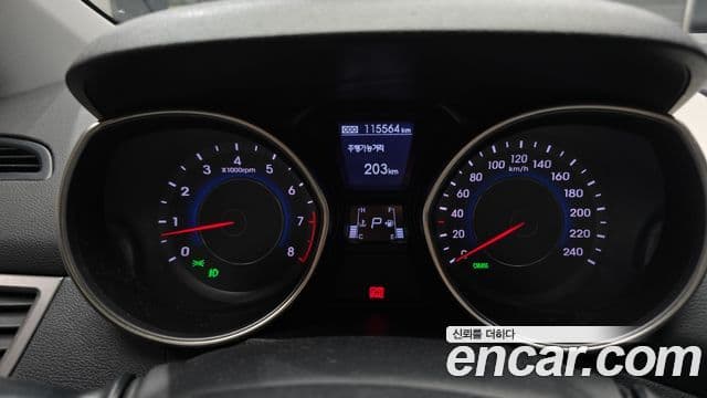 Hyundai Avante MD Modern, 2013 8