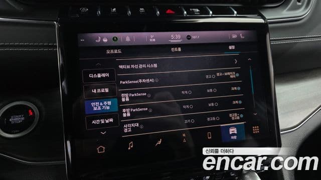 Jeep Grand Cherokee(WL) L 3.6 Overland, 2021 15