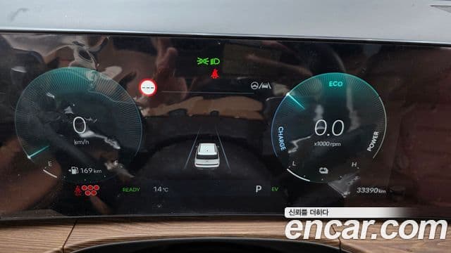 Hyundai Santa Fe (MX5) Calligraphy, 2024 8