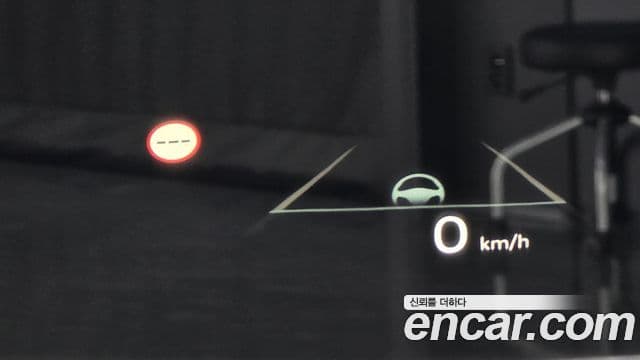 Hyundai Santa Fe (MX5) Calligraphy, 2024 19