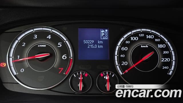 Renault Korea(Samsung) SM7 Nova LPLI 2.0 LPe для людей с инвалидностью, 2018 8