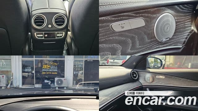 Mercedes-Benz E-класс W213 E350 4MATIC AMG Line Edition, 2021 19