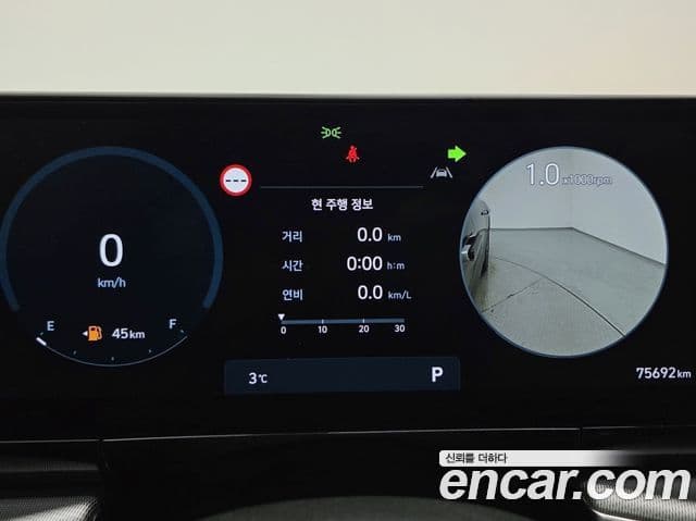 Hyundai Grandeur (GN7) Premium, 2023 11