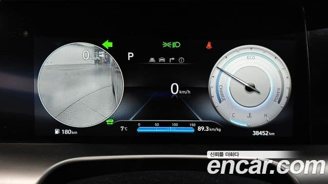 Hyundai NEXO Premium, 2024 7