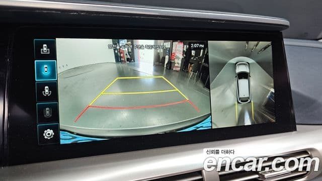 Hyundai NEXO Premium, 2024 14