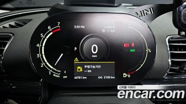 Mini Cooper 클럽맨 2세대, 2021 8