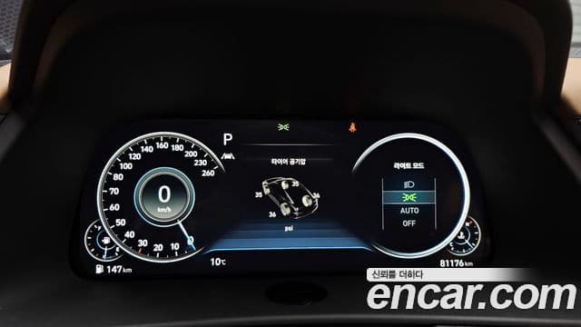 Hyundai Sonata (DN8) Inspiration, 2020 8