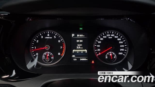 Kia K5 3세대 Prestige, 2023 8