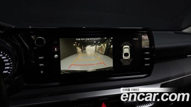 Kia K5 3세대 Prestige, 2023 15