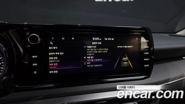 Kia K5 3세대 Prestige, 2023 16