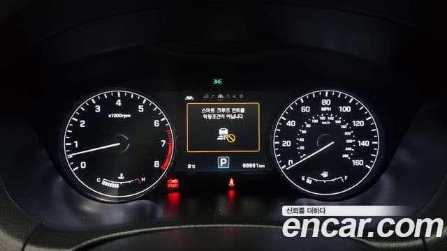 Hyundai Genesis DH G380 Prestige AWD, 2015 8