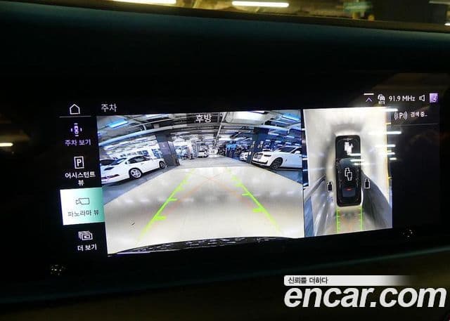 Rolls-Royce Spectre купе, 2025 12