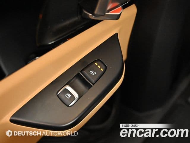 Kia Carnival 4세대 Prestige, 2023 16