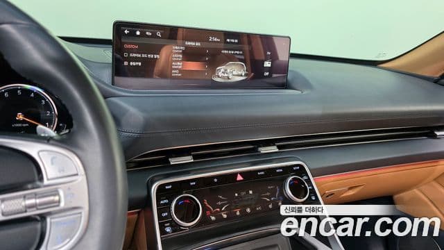 Genesis GV80, 2020 15