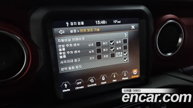Jeep 글래디에이터 (JT) 3.6 Rubicon, 2021 16