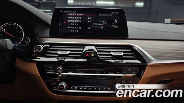 BMW 5시리즈 (G30) 520d M Sport Plus, 2017 15