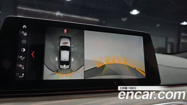 BMW 5시리즈 (G30) 520d M Sport Plus, 2017 16