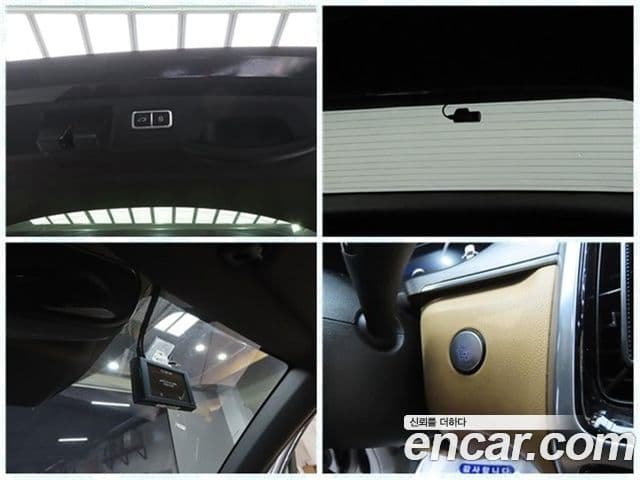 Kia Sorento 4세대 Noblesse, 2021 19