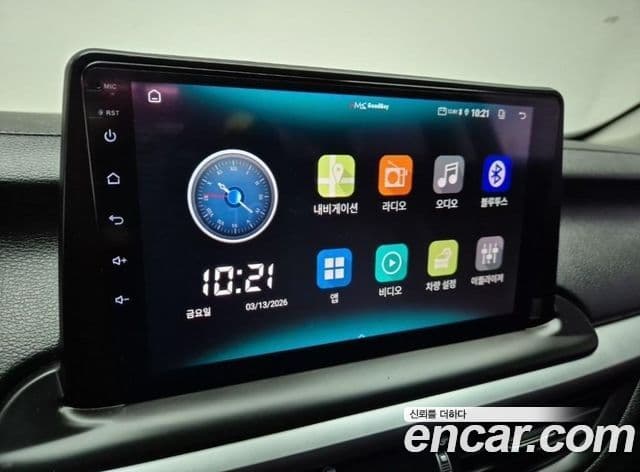 Kia All New K3 Luxury, 2019 13