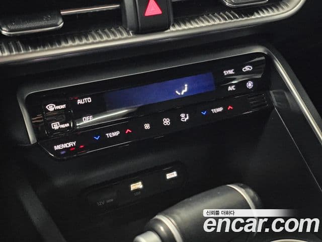 Kia K5 3세대 Trendy, 2023 12