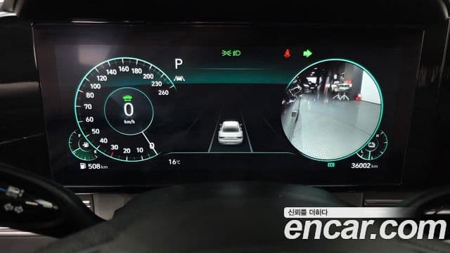 Hyundai The / новый New Grandeur IG гибрид Exclusive, 2023 8