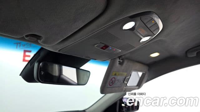 Hyundai The / новый New Grandeur IG гибрид Exclusive, 2023 19