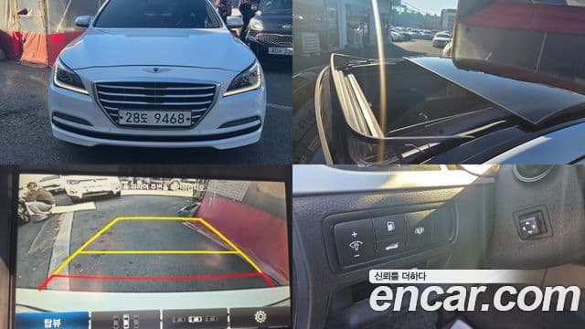 Hyundai Genesis DH G330 Premium AWD, 2015 1