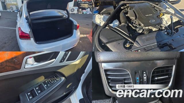 Hyundai Genesis DH G330 Premium AWD, 2015 20