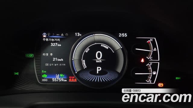 Lexus ES300h 7세대 Luxury Plus, 2023 8