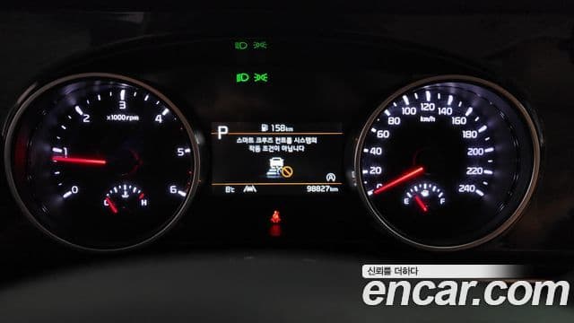 Kia Carnival 4세대 Prestige, 2022 8