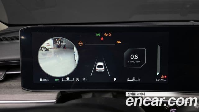 Kia The / новый New K5 3세대 Noblesse, 2024 8