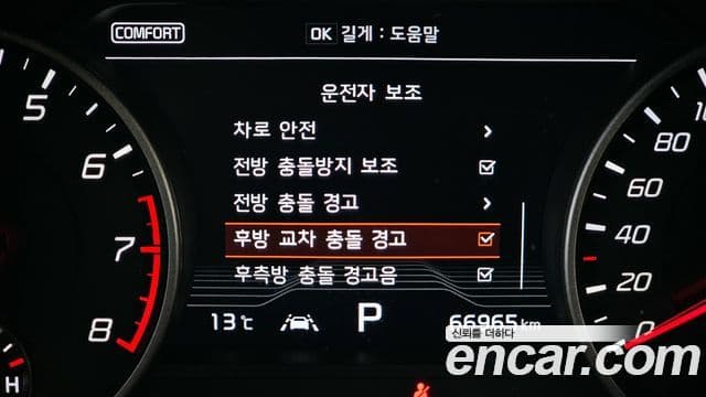 Kia 스팅어 Platinum, 2019 16